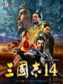 三国志14游戏下载-《三国志14》免安装中文版