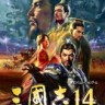 三国志14修改器下载-三国志14修改器 +41 中文免费版