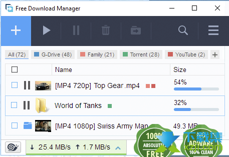 Free Download Manager界面2