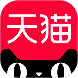 手机天猫app下载-手机天猫v12.4.0 安卓版