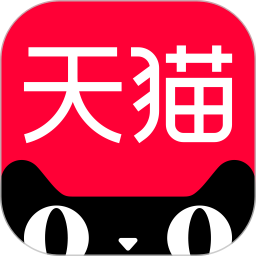 手机天猫app下载-手机天猫v15.0.1 安卓版