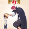 海贼无双4修改器下载-ONE PIECE PIRATE WARRIORS 4修改器+7免费版