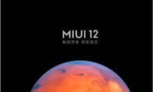 小米MIUI12系统内测资格怎么申请