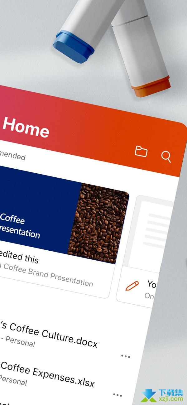 微软office手机版界面1