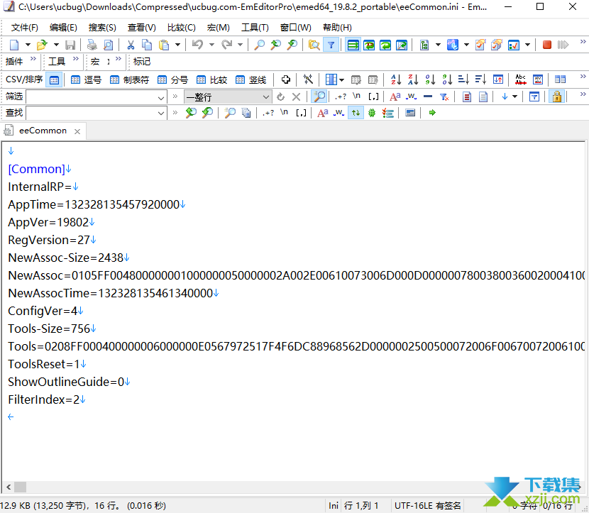 放弃Notepad++,还有4款更牛的代码编辑器可用