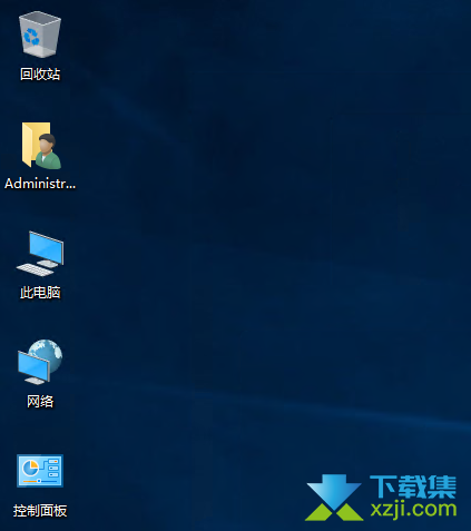 怎么在Windows Server 2019系统桌面上显示