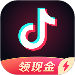 抖音极速版 29.7