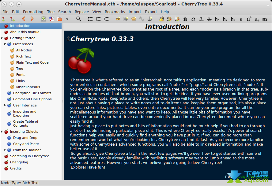 CherryTree界面1