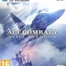 皇牌空战7未知空域修改器下载-皇牌空战7未知空域修改器+11 免费版