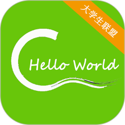 C语言学习宝典app下载-C语言学习宝典(二级必备练题软件)v5.9安卓版