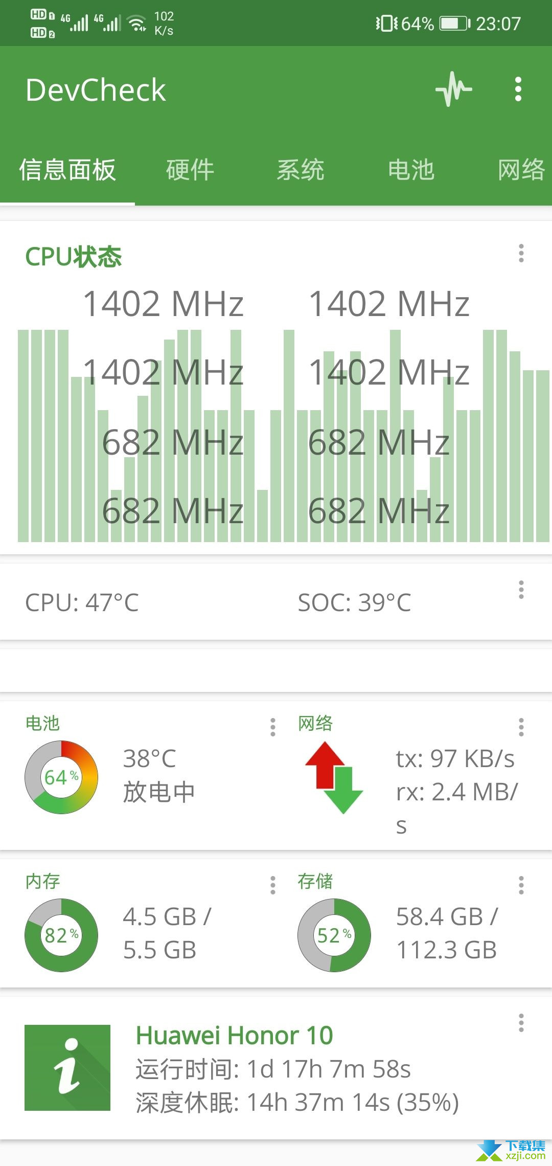 超详细手机硬件检测，DevCheck让你买手机更安心