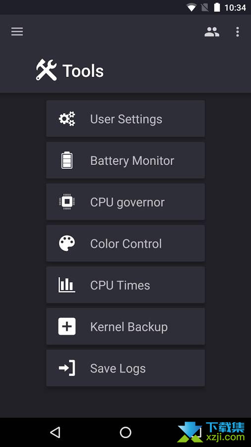 EX Kernel Manager界面3