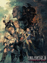 《最终幻想12黄道年代》免安装中文版