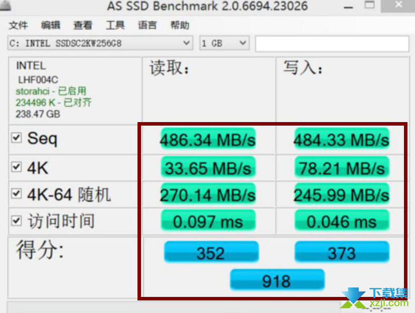 怎么使用AS SSD Benchmark测试硬盘性能