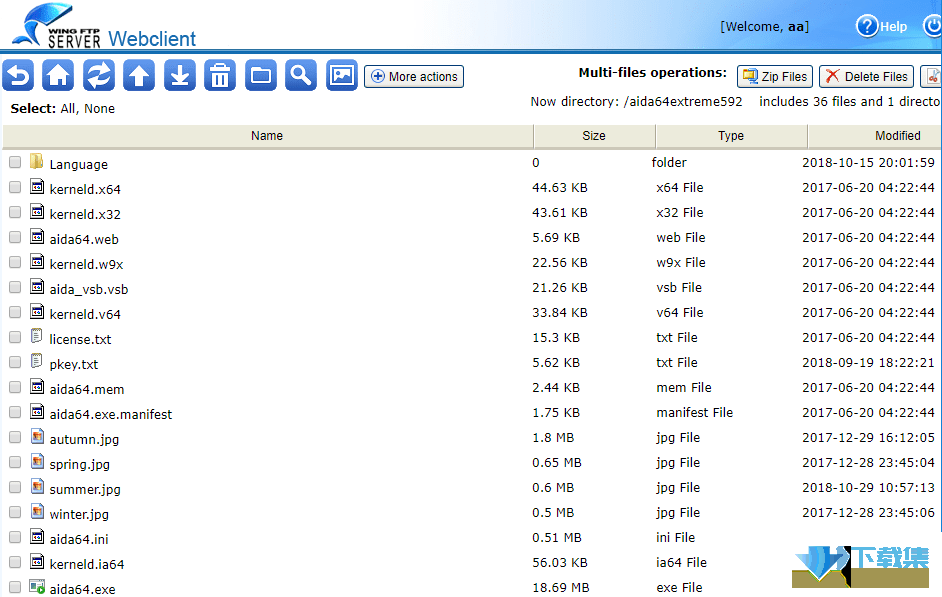 Wing FTP Server界面2