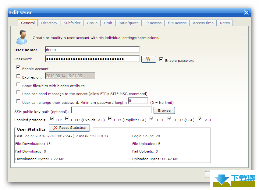 Wing FTP Server界面3