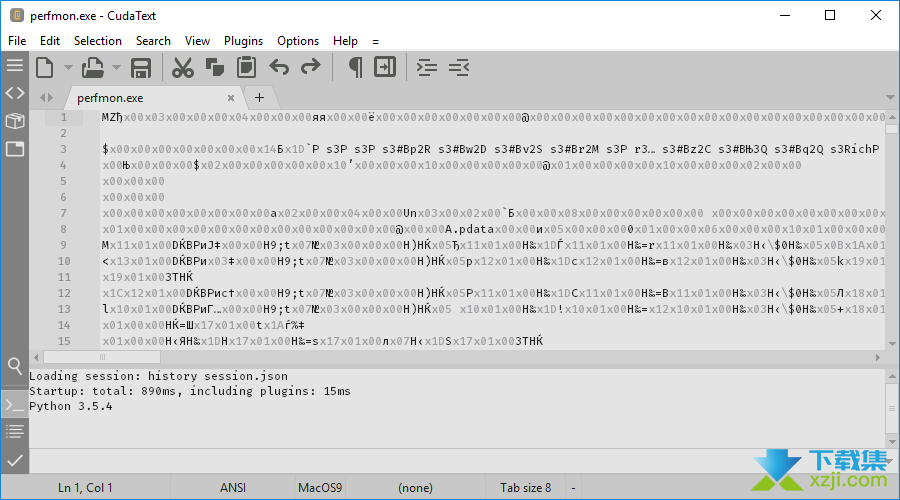 CudaText界面7