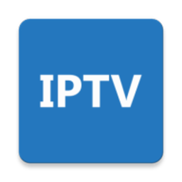 IPTV Pro(看直播电视频道)v7.1.1安卓已授权版