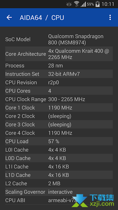 AIDA64界面2