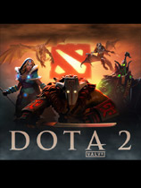 《刀塔2/DOTA2》中文Steam版