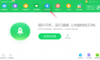 360安全卫士下载, 电脑版与手机版下载