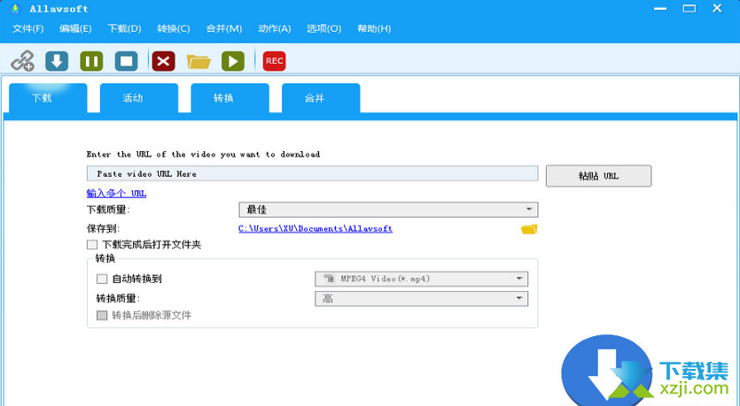 Allavsoft Video Downloader Converter界面