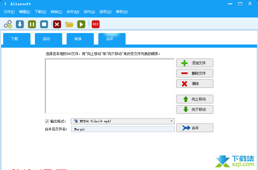 Allavsoft Video Downloader Converter界面2