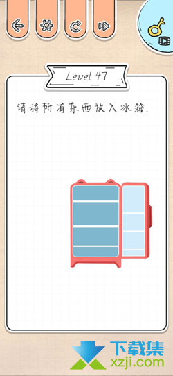 《最强大脑急转弯》第47关过关攻略