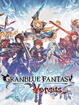 碧蓝幻想Versus游戏下载-《碧蓝幻想Versus》中文版