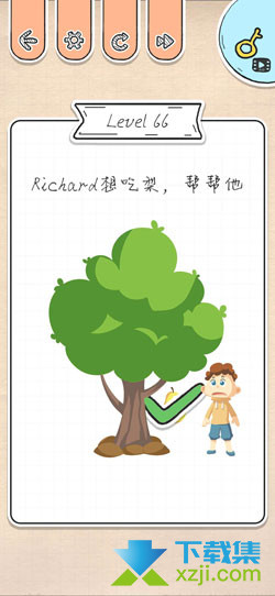 《最强大脑急转弯》第66关Richard想吃梨，帮帮他