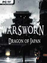 《战誓日本龙》免安装中文版