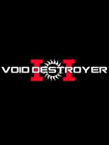 太空驱逐舰2游戏下载-《太空驱逐舰2Void Destroyer 2》中文版