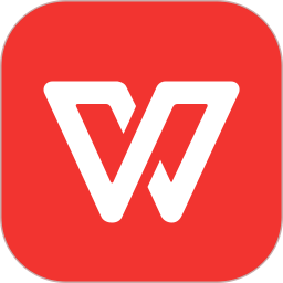 WPS Office国际版