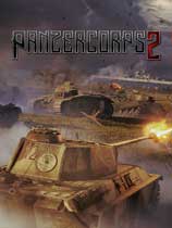 装甲军团2下载-《装甲军团2Panzer Corps 2》中文版