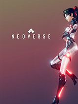 无尽宇宙Neoverse游戏下载-《无尽宇宙Neoverse》免安装中文版