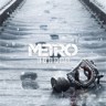 MetroExodus地铁离去修改器 +9 一修大师版
