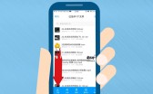 百度网盘会员账号 - 2026年6月14日免费共享可用