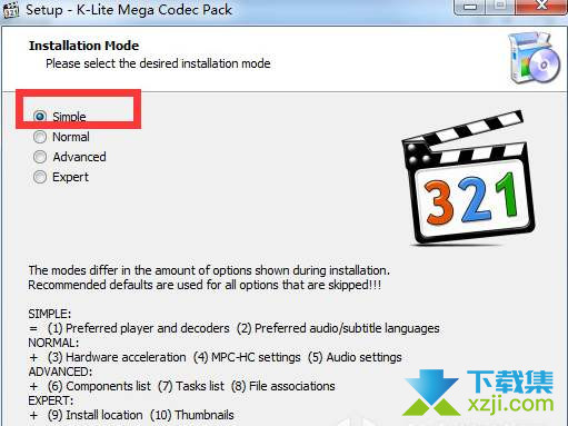 K-Lite Codec Pack Mega界面1