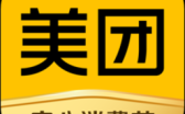 美团扫码点餐服务申请方法 手机美团app轻松开通