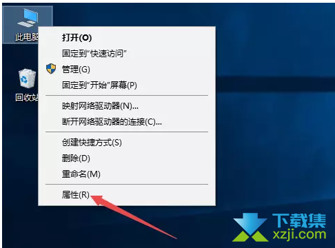 Windows10系统中键盘无法打字怎么解决