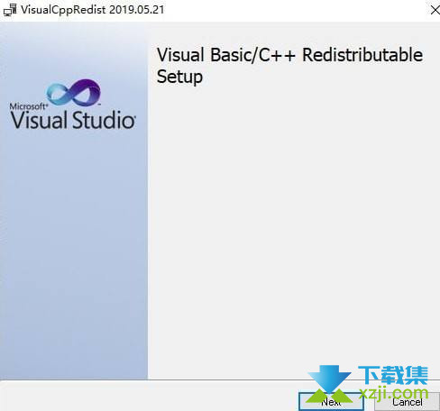 VisualCppRedist AIO界面