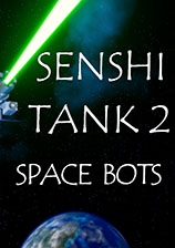 《战斗坦克2太空机器人》免安装中文版