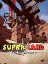 Supraland游戏下载-《Supraland》免安装中文版