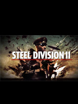 钢铁之师2修改器下载-Steel Division 2修改器 +4免费版