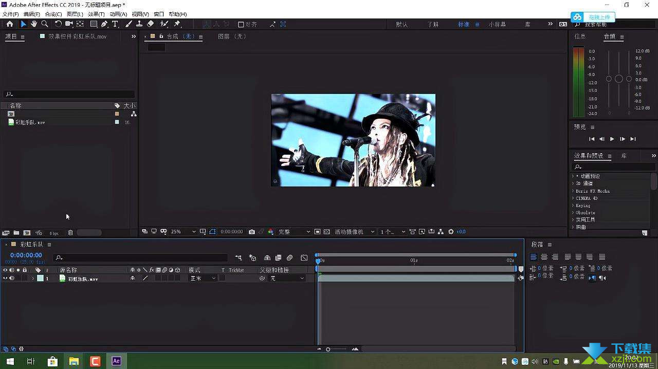 adobe ae pr adobe ae pr