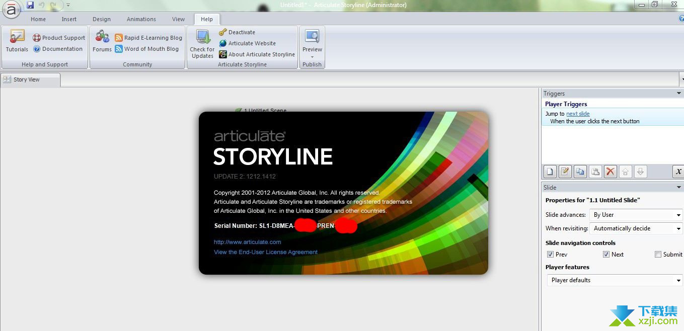 Articulate Storyline界面