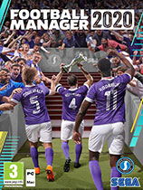 《足球经理2020》免安装中文版