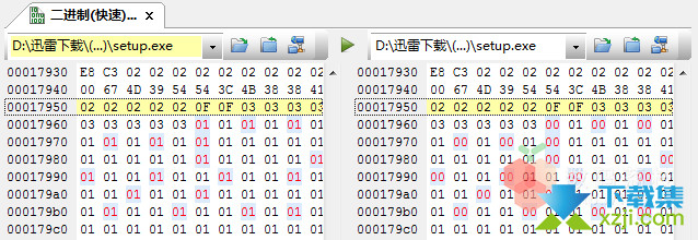 IDM UltraCompare界面1