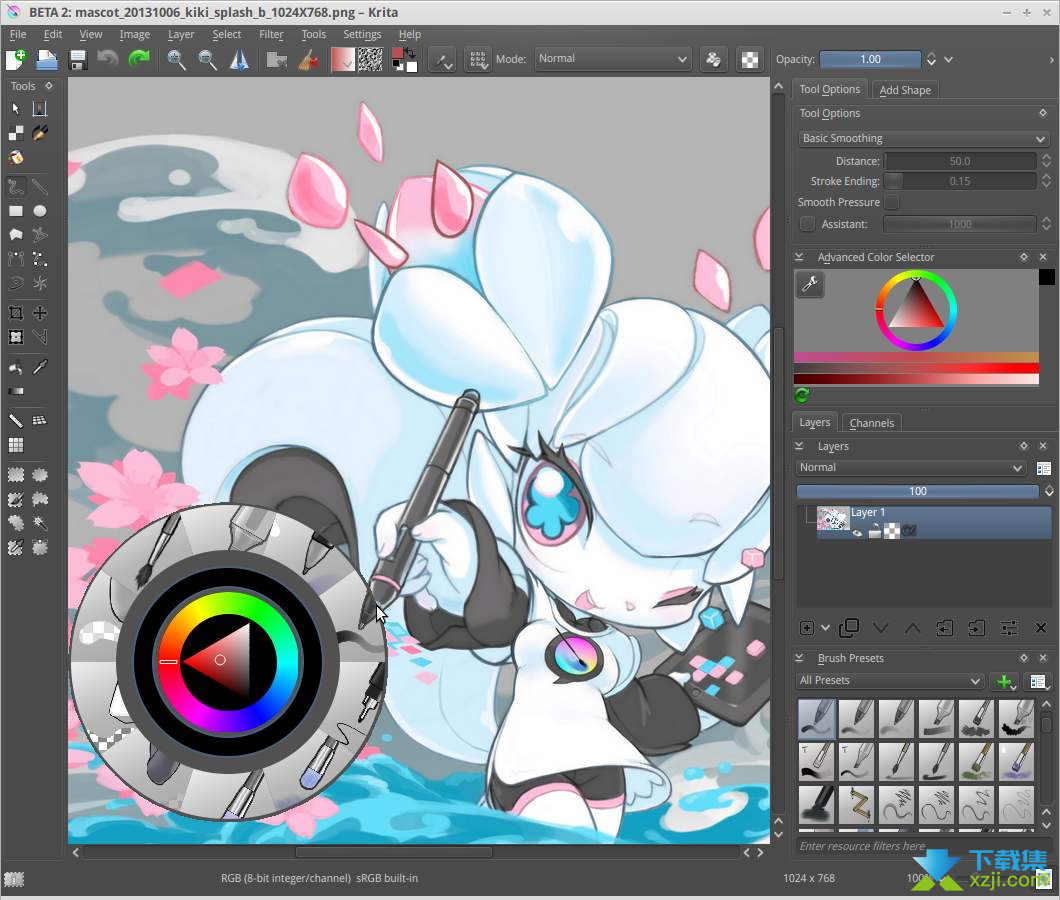 Krita下载Krita Studio(专业绘画软件)v5.2.2免费版下载集