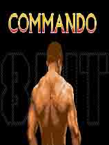 《复刻魂斗罗8-Bit Commando》中文版